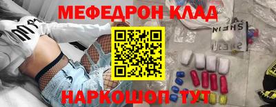 СК Обь