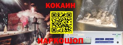 СК Нягань