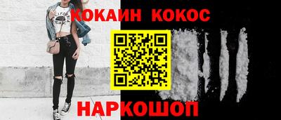 СК Обь