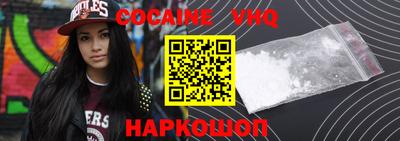 СК Обь