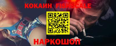 СК Обь