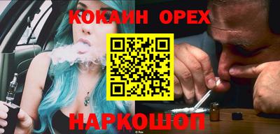 СК Нягань