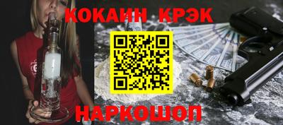 СК Нягань