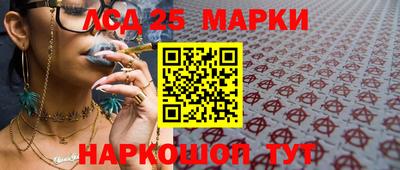а пвп мука Обнинск