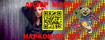 СК Нягань