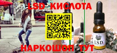 а пвп мука Обнинск