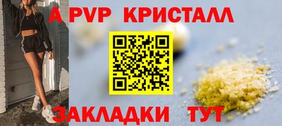 СК Нягань
