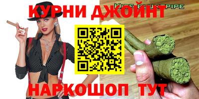 а пвп мука Обнинск