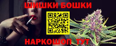 а пвп мука Обнинск