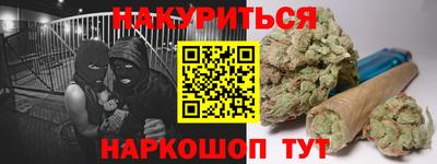 СК Нягань
