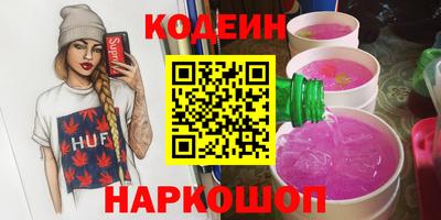 СК Нягань