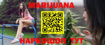 СК Нягань