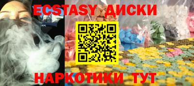 СК Обь