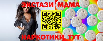 СК Обь