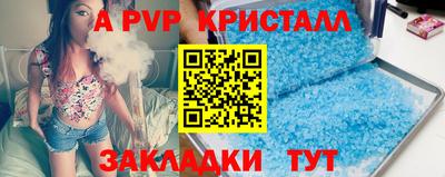 СК Нягань