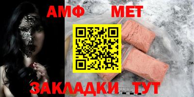 СК Нягань