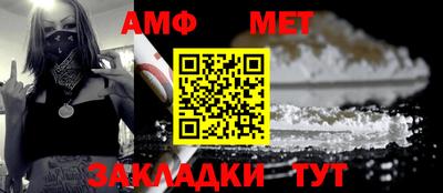 СК Обь