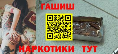 СК Обь