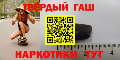 а пвп мука Обнинск