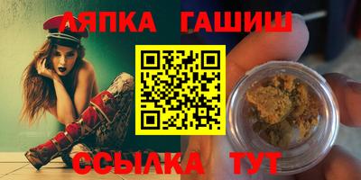 СК Обь