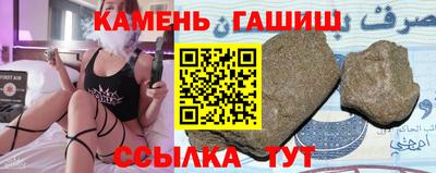 СК Обь
