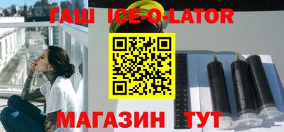 СК Нягань