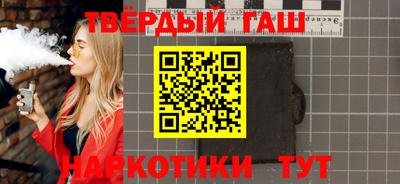 СК Обь