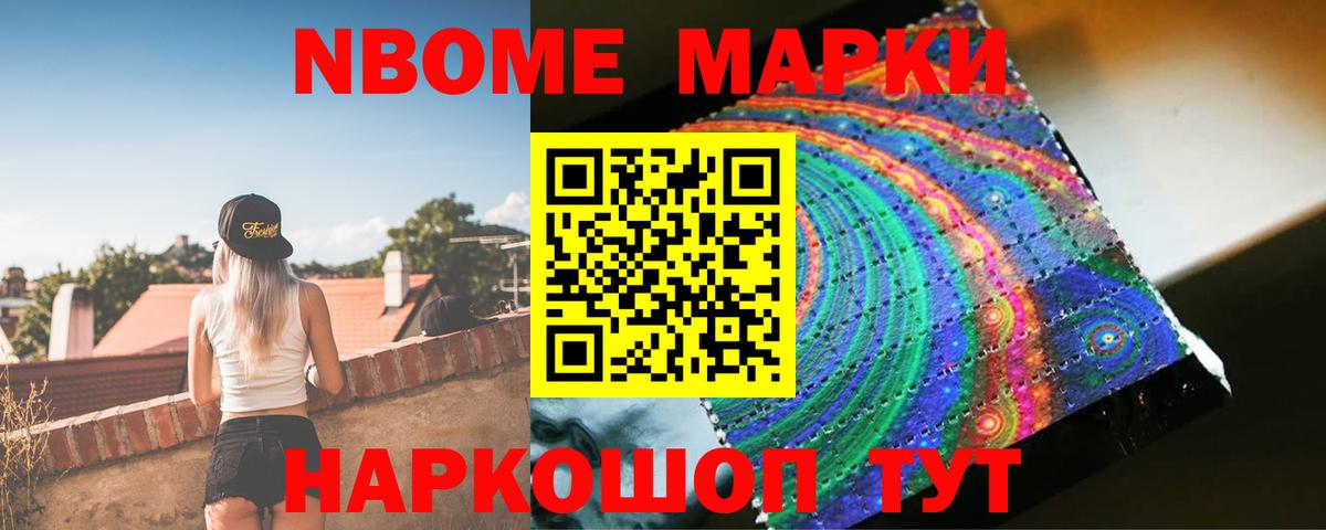 LSD-25 экстази кислота  Вход с VPN  Тара 