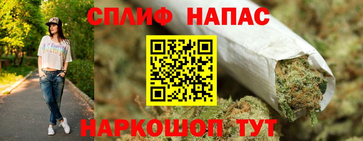 Конопля OG Kush Тара
